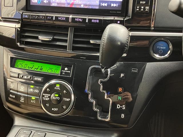 ���X�͎��Ђł̉����ԁE�����Ԃ������A���S���Ă��Ԃ����T�����������܂��I