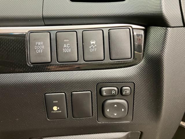 ���X�́A�����E���_�������H�@���q�h�b��荑���S�P�������R�E���R���ʂ֎ԂŖ�P�T���I