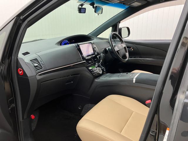 �͂��߂Ă̂��ԑI�т����Ђ��p�����������܂��B�@���荠�ȉ��i�ł����S���Ă��I�т�����������𐮂��Ă���܂��I