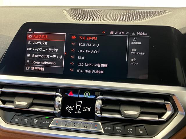 ���X�͎��Ђł̉����ԁE�����Ԃ������A���S���Ă��Ԃ����T�����������܂��I