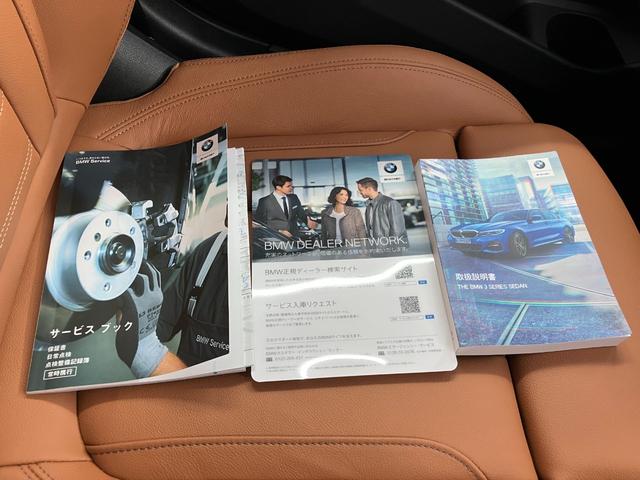 �V���݌ɂ����X���ׂ��Ă���܂��̂ł��̋@��ɂ��Ђ��z�����������I