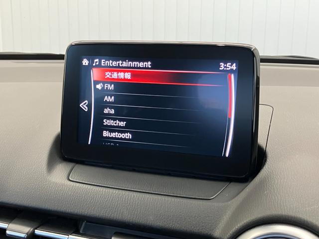 ＭＡＺＤＡ２ １５Ｓプロアクティブ　Ｓパッケージ　ＭＴ修復歴無　１オーナー禁煙車　車検整備付　１２ヶ月保証　全方位カメラ　障害物センサー　純正ドラレコ・１５インチアルミホイール　２４年製ヨコハマサマータイヤ　シートヒーター　ＥＴＣ　Ｂｌｕｅｔｏｏｔｈ（21枚目）