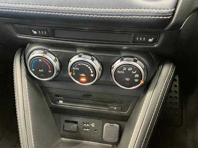ＭＡＺＤＡ２ １５Ｓプロアクティブ　Ｓパッケージ　ＭＴ修復歴無　１オーナー禁煙車　車検整備付　１２ヶ月保証　全方位カメラ　障害物センサー　純正ドラレコ・１５インチアルミホイール　２４年製ヨコハマサマータイヤ　シートヒーター　ＥＴＣ　Ｂｌｕｅｔｏｏｔｈ（23枚目）