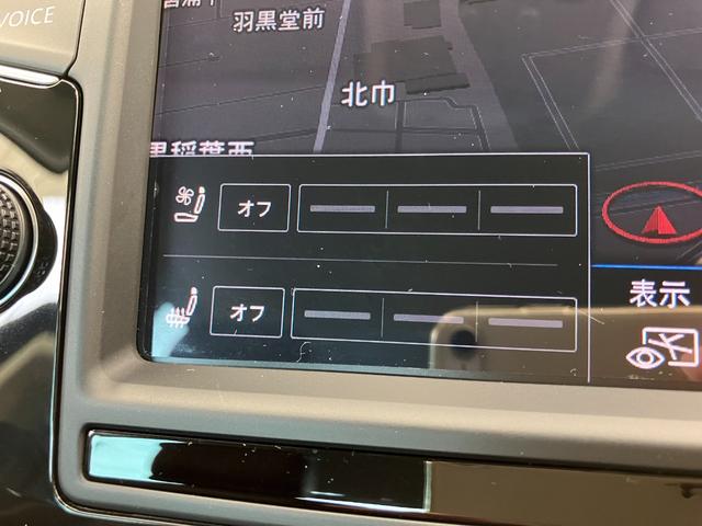 ���X�́A�����E���_�������H�@���q�h�b��荑���S�P�������R�E���R���ʂ֎ԂŖ�P�T���I