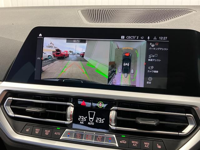 ���������������肪�Ƃ��������܂��B�@�ǉ��̂��ʐ^���B�e���܂��̂ŋC�ɂȂ邨�Ԃ�����΂��₢���킹��育�p�����������܂��B