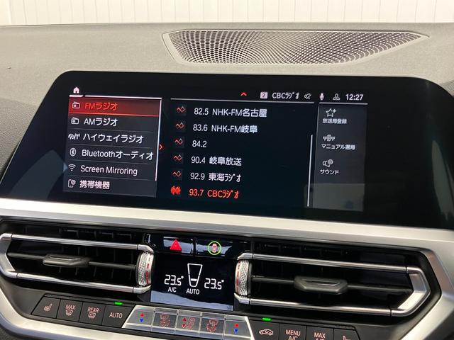 ���X�͎��Ђł̉����ԁE�����Ԃ������A���S���Ă��Ԃ����T�����������܂��I