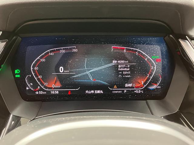 �C�ɂȂ邨�Ԃ����k���̏ꍇ���������܂��B�@�����X�O�Ɉ�x���₢���킹�₨�d�b�����҂����Ă���܂���