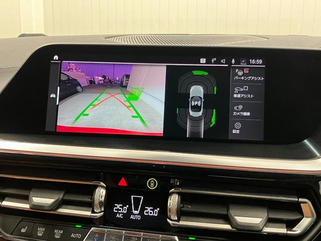 ���X�́A�����E���_�������H�@���q�h�b��荑���S�P�������R�E���R���ʂ֎ԂŖ�P�T���I