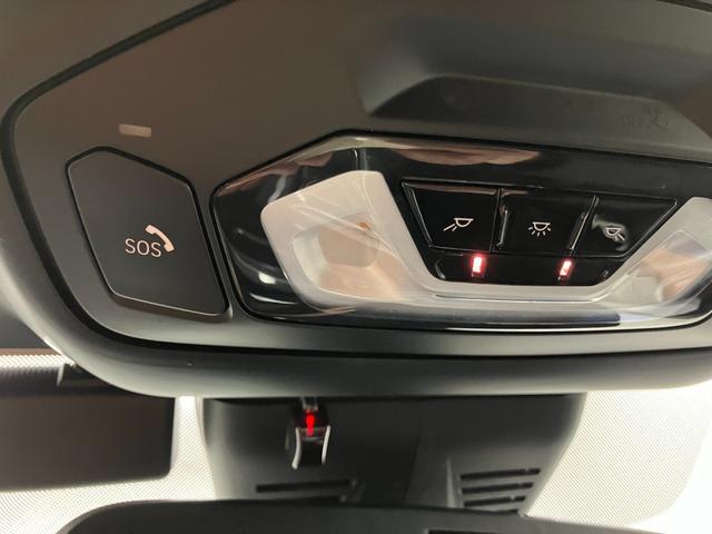 �V���݌ɂ����X���ׂ��Ă���܂��̂ł��̋@��ɂ��Ђ��z�����������I