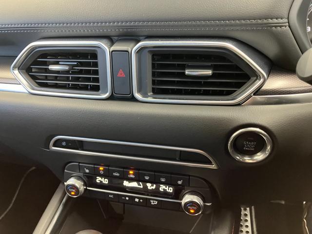 ���X�͎��Ђł̉����ԁE�����Ԃ������A���S���Ă��Ԃ����T�����������܂��I