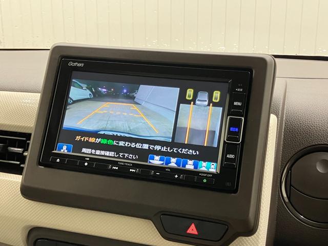 ���X�փA�N�Z�X���������ɂ�����A���ē����K�v�ł���΂��C�y�ɂ��d�b���������܂��B�@���O�T�U�W�|�U�T�|�S�V�V�V��