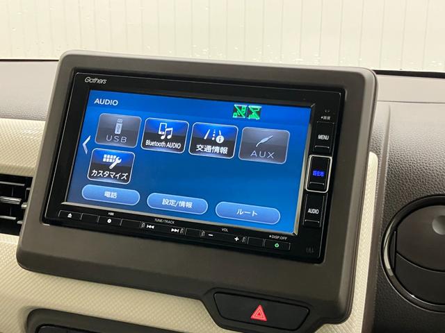 ���X�͎��Ђł̉����ԁE�����Ԃ������A���S���Ă��Ԃ����T�����������܂��I