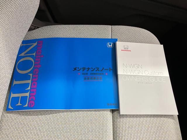 �e��N���W�b�g��Ђƒ�g�����Ă���܂��I�����O�~�E�Œ��P�Q�O��܂łn�j�I�@���q�l�̂��v�]�ɍ��킹�Ė����̂Ȃ����x�����v����������Ă������Ē����܂��̂Ő��񂲑��k���������B