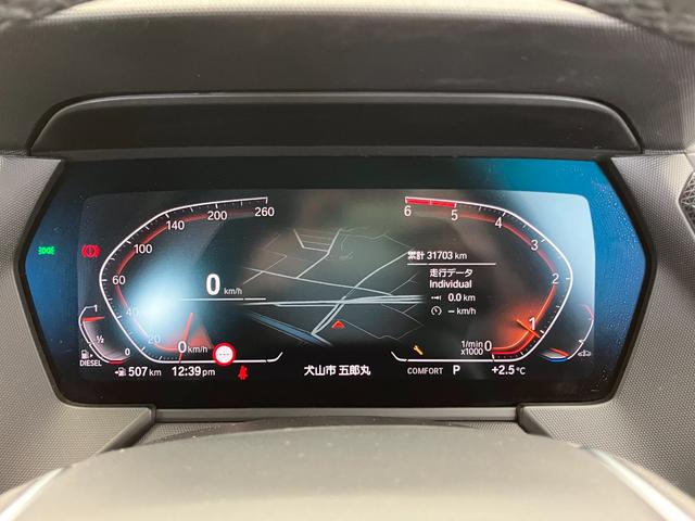 �͂��߂Ă̂��ԑI�т����Ђ��p�����������܂��B�@���荠�ȉ��i�ł����S���Ă��I�т�����������𐮂��Ă���܂��I