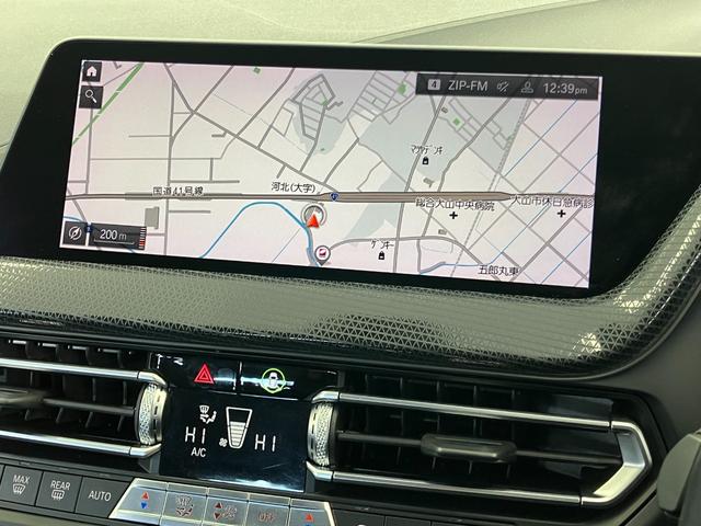 �C�ɂȂ邨�Ԃ����k���̏ꍇ���������܂��B�@�����X�O�Ɉ�x���₢���킹�₨�d�b�����҂����Ă���܂���