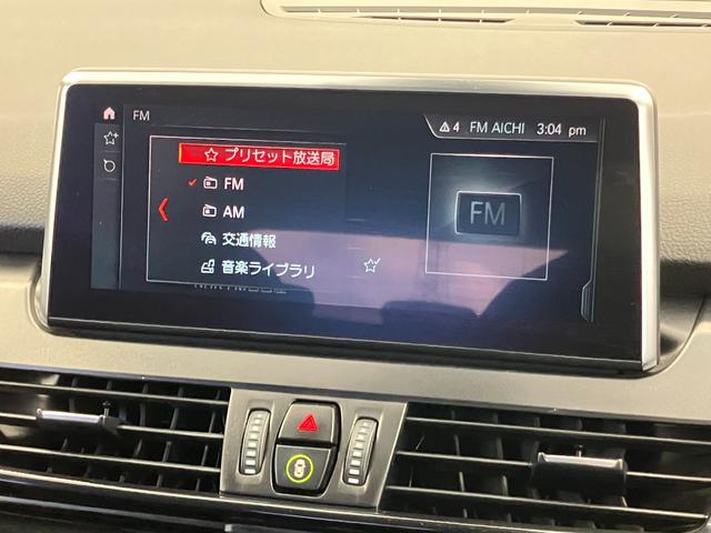 ���X�փA�N�Z�X���������ɂ�����A���ē����K�v�ł���΂��C�y�ɂ��d�b���������܂��B�@���O�T�U�W�|�U�T�|�S�V�V�V��