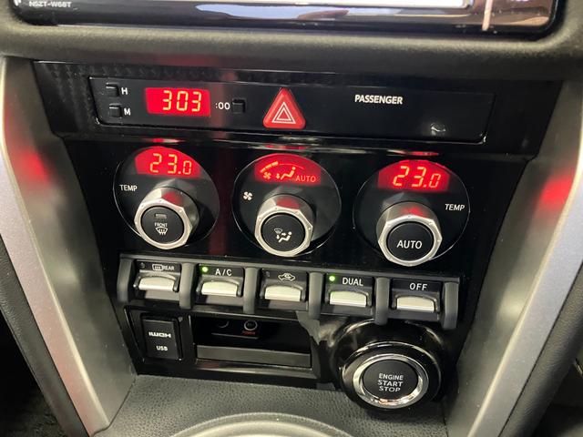 ８６ ＧＴリミテッド　修復歴無し　１２か月保証／点検整備付　ＴＲＤフルエアロ・マフラー・フィン　ＴＷＳ鍛造１８インチＴ６６－Ｆ　タナベダウンサス　ＨＫＳエアインテークダクト　キャタライザー　ＡＰＥＸｉインテーク　ブレンボ（23枚目）