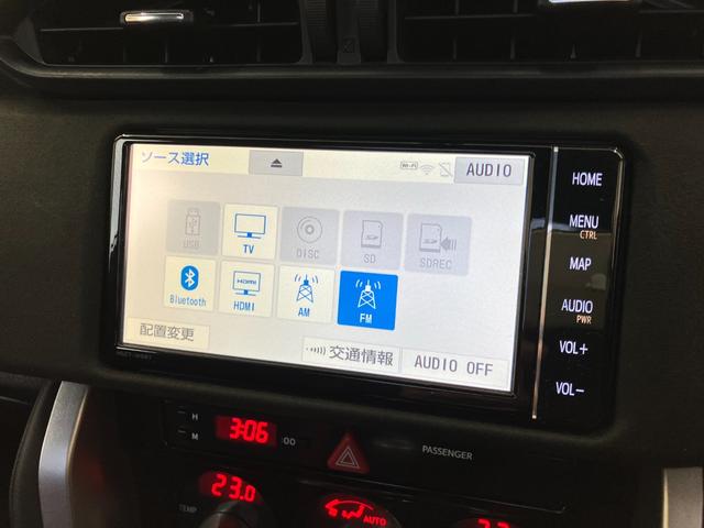 ８６ ＧＴリミテッド　修復歴無し　１２か月保証／点検整備付　ＴＲＤフルエアロ・マフラー・フィン　ＴＷＳ鍛造１８インチＴ６６－Ｆ　タナベダウンサス　ＨＫＳエアインテークダクト　キャタライザー　ＡＰＥＸｉインテーク　ブレンボ（29枚目）