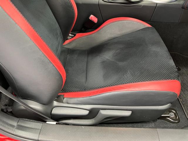 ８６ ＧＴリミテッド　修復歴無し　１２か月保証／点検整備付　ＴＲＤフルエアロ・マフラー・フィン　ＴＷＳ鍛造１８インチＴ６６－Ｆ　タナベダウンサス　ＨＫＳエアインテークダクト　キャタライザー　ＡＰＥＸｉインテーク　ブレンボ（37枚目）