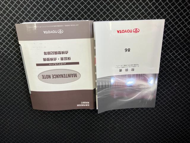 ８６ ＧＴリミテッド　修復歴無し　１２か月保証／点検整備付　ＴＲＤフルエアロ・マフラー・フィン　ＴＷＳ鍛造１８インチＴ６６－Ｆ　タナベダウンサス　ＨＫＳエアインテークダクト　キャタライザー　ＡＰＥＸｉインテーク　ブレンボ（44枚目）