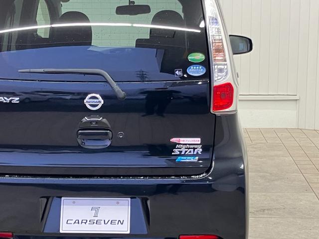 ���ׂĂ̍݌ɎԂ͂Q�c�̂̌������s������A�C���^�[�l�b�g�֌��J���Ă���܂��B