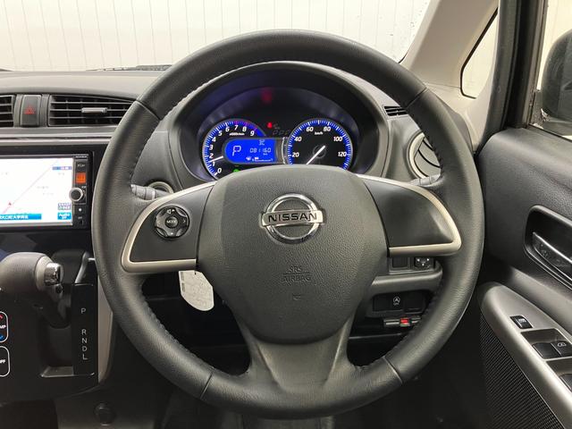 ���X�ł͂��q�l�Ɉ��S���Ă��w�����Ă���������悤�ϋɓI�ɑ��z�\���Ɏ��g��ł���܂��I