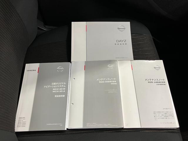 ���X�͎��Ђł̉����ԁE�����Ԃ������A���S���Ă��Ԃ����T�����������܂��I