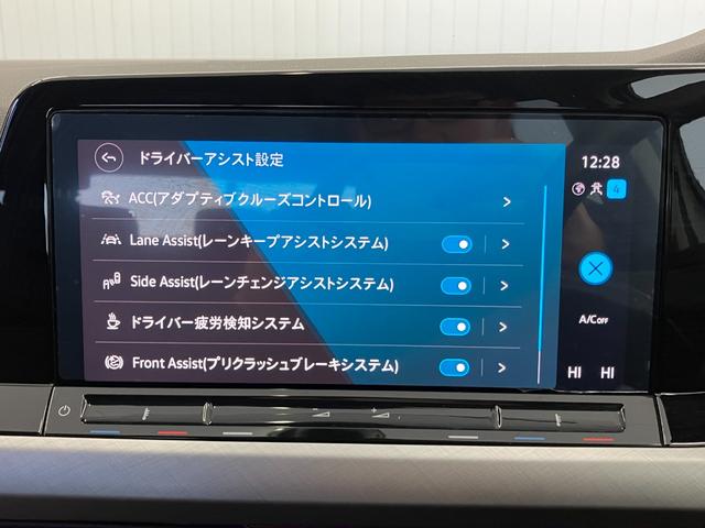 ���X�͎��Ђł̉����ԁE�����Ԃ������A���S���Ă��Ԃ����T�����������܂��I