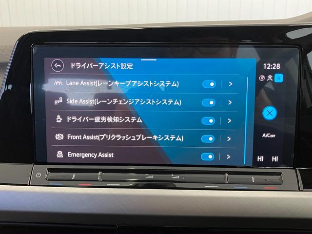 ���ׂĂ̍݌ɎԂ͂Q�c�̂̌������s������A�C���^�[�l�b�g�֌��J���Ă���܂��B