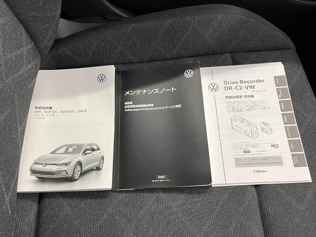 ���k���[���ɂ̓L�b�Y���[�����������Ă��܂��̂ŁA�������Ƃ��Ԃ����I�т��������܂��I