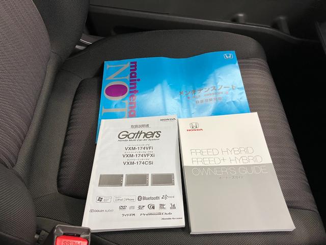 �K���X�R�[�e�B���O��d�s�b�A�h���C�u���R�[�_�[�Ȃǃp�[�c�̎��t�������ς���̂����k�������Ă���܂��I�I