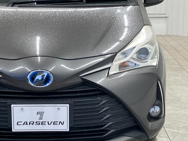 ���X�͎��Ђł̉����ԁE�����Ԃ������A���S���Ă��Ԃ����T�����������܂��I