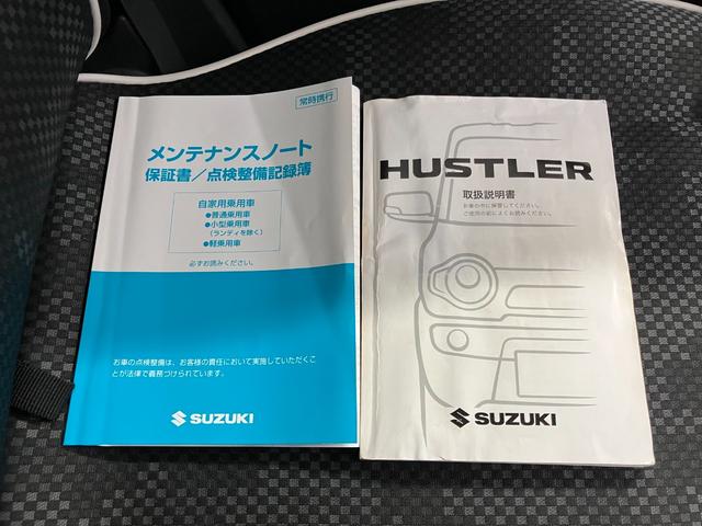 ���ׂĂ̍݌ɎԂ͂Q�c�̂̌������s������A�C���^�[�l�b�g�֌��J���Ă���܂��B