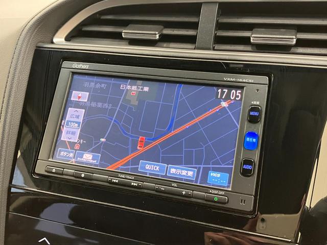 �X�܏��ݒn�@�����m�����R�s�ܘY�ې_�����Q�O���@���q�C���^�[����ԂłP�T���̏ꏊ�Ɉʒu���Ă���܂���