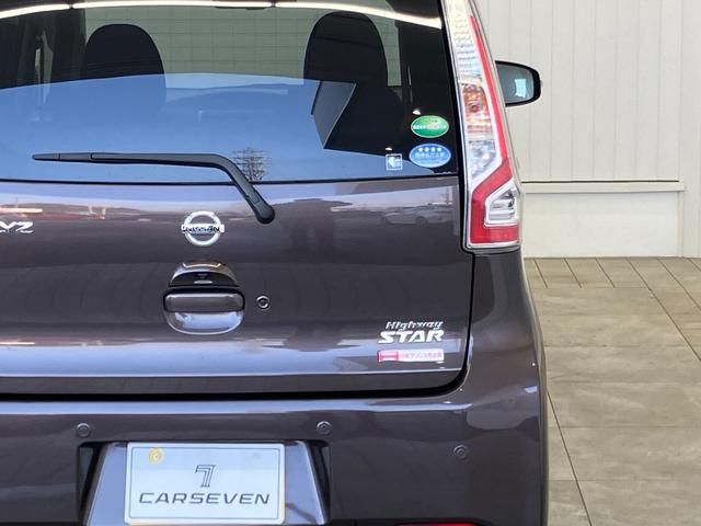 ���ׂĂ̍݌ɎԂ͂Q�c�̂̌������s������A�C���^�[�l�b�g�֌��J���Ă���܂��B