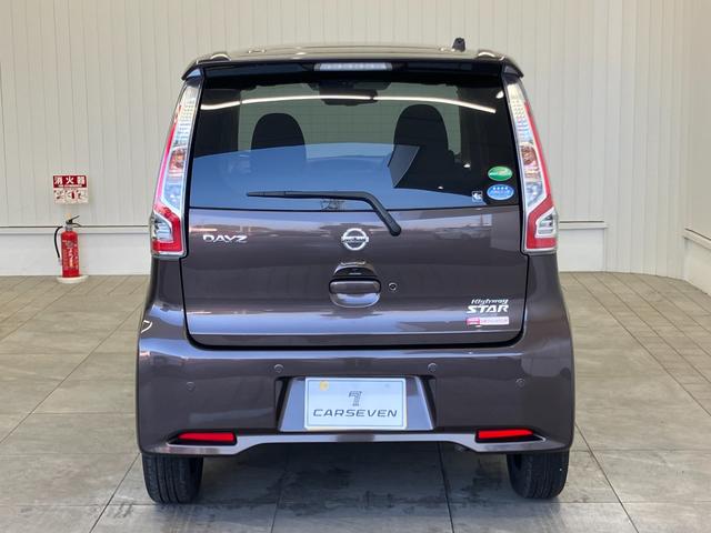 ���S�̑S�ԗ��P�Q���������������̕ۏؕt���I�I�@���A���ԂȂǂ̈ꕔ�ԗ���V�ԕۏ،p���\�Ȃ��Ԃ������܂�