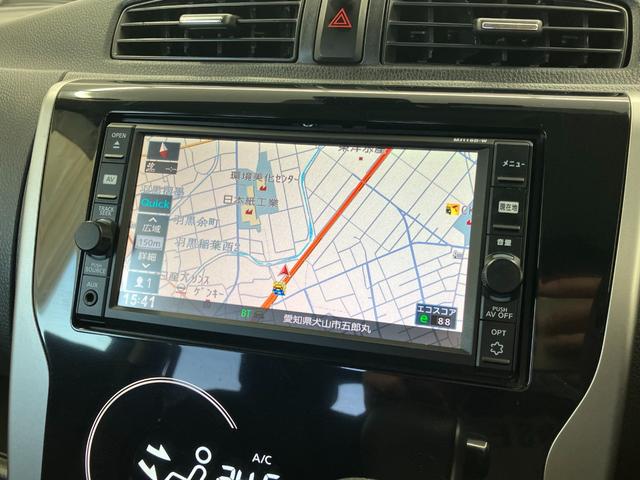 �X���ł̔̔������Ă���܂��̂ŁA���Ԃ�����ƂȂ邱�Ƃ��������܂��B�C�ɂȂ邨�Ԃ͂܂��͂��₢���킹���������I