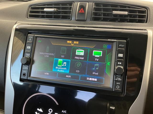 ��������낱��ŁI�@��C�̃X�^�b�t����؂Ȉ��Ԃ�K���ɍ��肳���Ă��������܂�