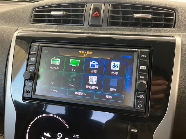 ���k�̍ۂ͐�C�̃X�^�b�t���ꐶ�������ē������Ă��������܂��I