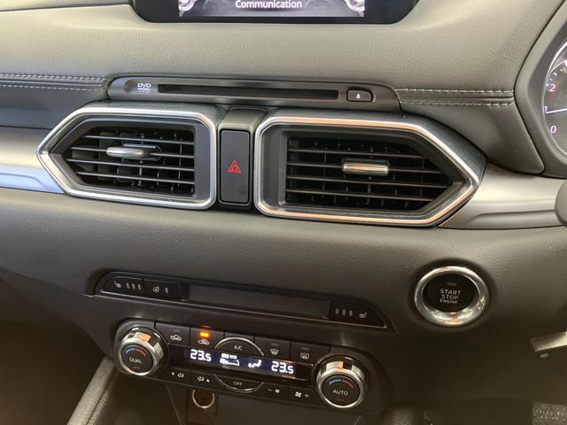 ���X�͎��Ђł̉����ԁE�����Ԃ������A���S���Ă��Ԃ����T�����������܂��I