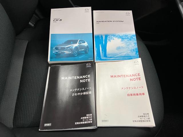 ���k���[���ɂ̓L�b�Y���[�����������Ă��܂��̂ŁA�������Ƃ��Ԃ����I�т��������܂��I