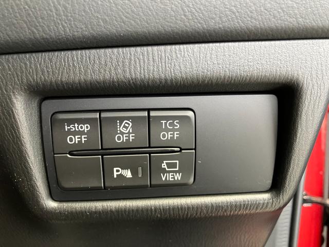 ���X�́A�����E���_�������H�@���q�h�b��荑���S�P�������R�E���R���ʂ֎ԂŖ�P�T���I