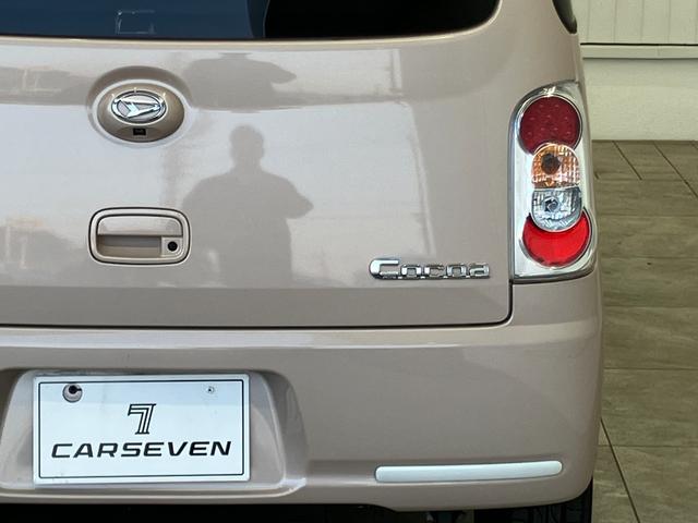 ���ׂĂ̍݌ɎԂ͂Q�c�̂̌������s������A�C���^�[�l�b�g�֌��J���Ă���܂��B