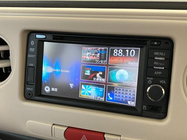 �X�܏��ݒn�@�����m�����R�s�ܘY�ې_�����Q�O���@���q�C���^�[����ԂłP�T���̏ꏊ�Ɉʒu���Ă���܂���