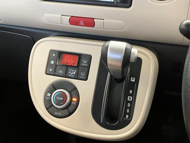 ���X�փA�N�Z�X���������ɂ�����A���ē����K�v�ł���΂��C�y�ɂ��d�b���������܂��B�@���O�T�U�W�|�U�T�|�S�V�V�V��