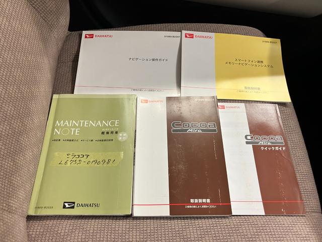 ���ׂĂ̍݌ɎԂ͂Q�c�̂̌������s������A�C���^�[�l�b�g�֌��J���Ă���܂��B