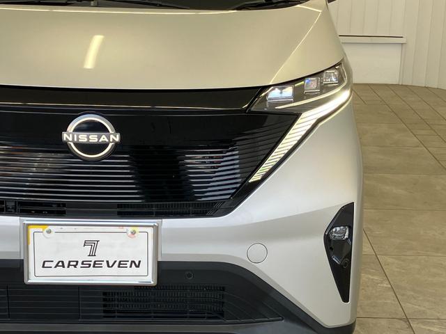 ���X�͎��Ђł̉����ԁE�����Ԃ������A���S���Ă��Ԃ����T�����������܂��I