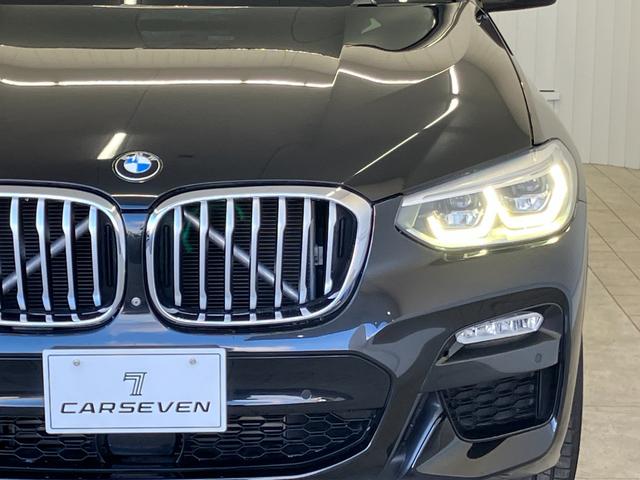 ���X�͎��Ђł̉����ԁE�����Ԃ������A���S���Ă��Ԃ����T�����������܂��I