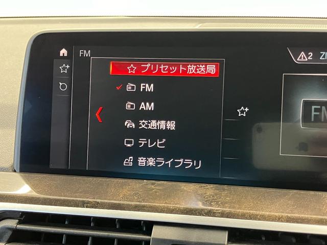 ���X�͎��Ђł̉����ԁE�����Ԃ������A���S���Ă��Ԃ����T�����������܂��I