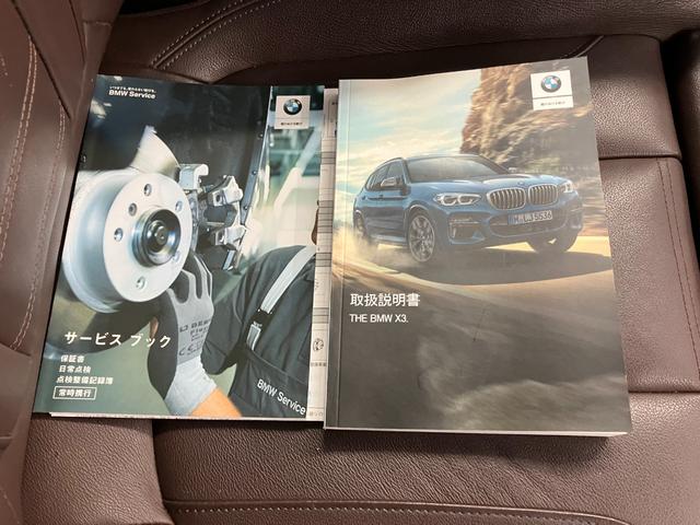 ���X�́A�����E���_�������H�@���q�h�b��荑���S�P�������R�E���R���ʂ֎ԂŖ�P�T���I